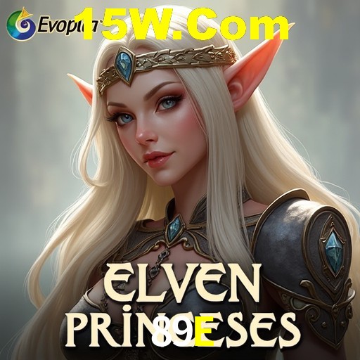 A Revolução dos Aplicativos de Jogos no 89E